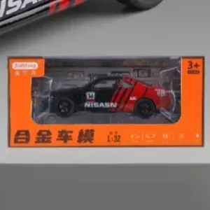 Seaf690c41119408a9811d34ce2f2719e6