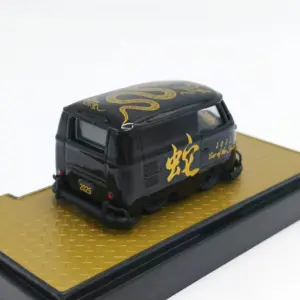 Seb13463bf89f44f0acceb85d36316d83i