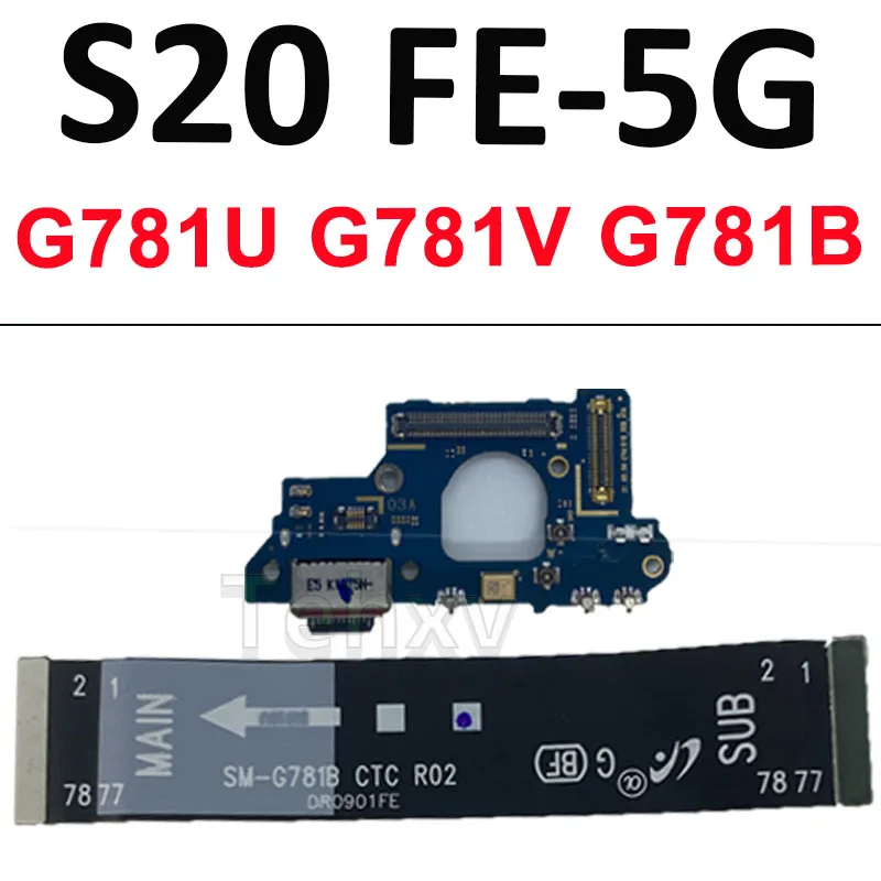 Samsung Galaxy S20 FE USB Port Connector G780F/G781V 9 Samsung Galaxy S20 FE USB Port Connector G780F/G781V - Image 9