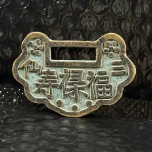 Seb3a4eba6f79426d8b4b4d678baf916cZ