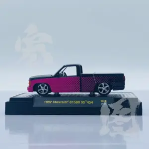 1992 Chevrolet C1500 SS Diecast Model 1/64 Scale 10 Seb4b5ccc9ecd457e89f1d9445a591597n