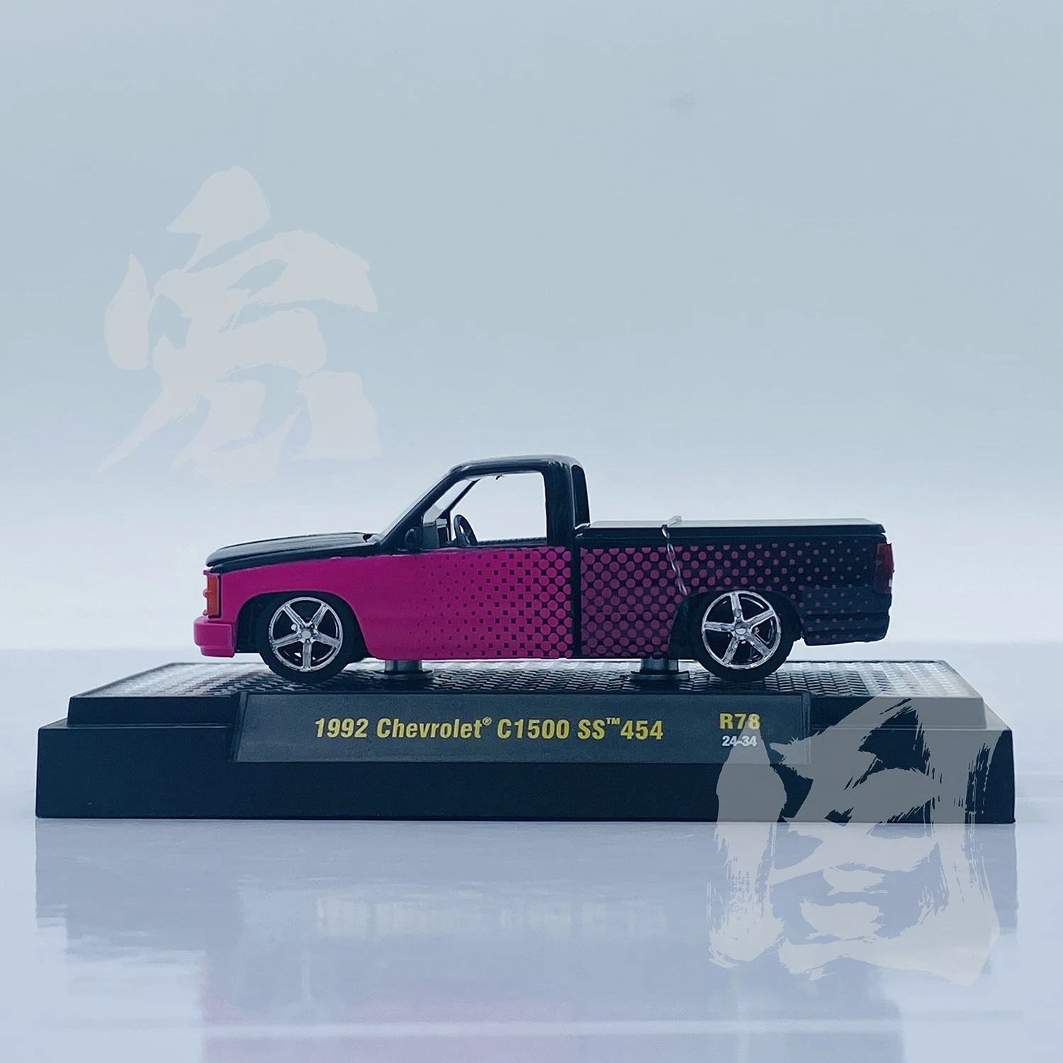 1992 Chevrolet C1500 SS Diecast Model 1/64 Scale 5 1992 Chevrolet C1500 SS Diecast Model 1/64 Scale - Image 5