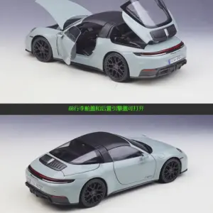 Seb73bb9c18cf45ff86c74260658e92d2C