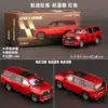 Diecast 1:64 Cadillac Escalade Model for Collectors