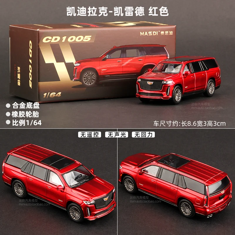 Diecast 1:64 Cadillac Escalade Model for Collectors 1 Diecast 1:64 Cadillac Escalade Model for Collectors