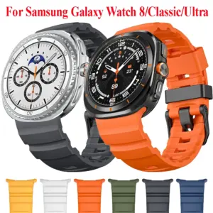 Trail Silicone Strap for Samsung Galaxy Watch 8