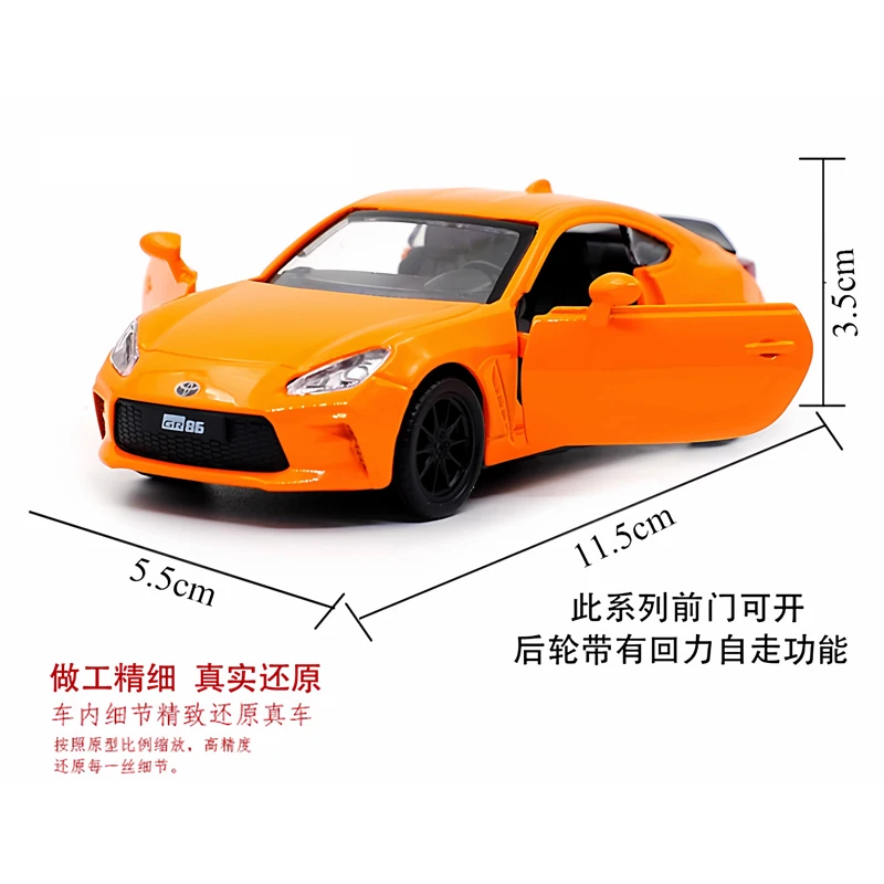 Caipo Toyota GR86 Diecast Model in Bright Orange 2 Caipo Toyota GR86 Diecast Model in Bright Orange - Image 2
