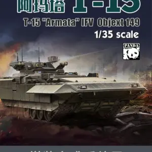 Sebcc11ce9a03414c9e333552e6a1a26d6