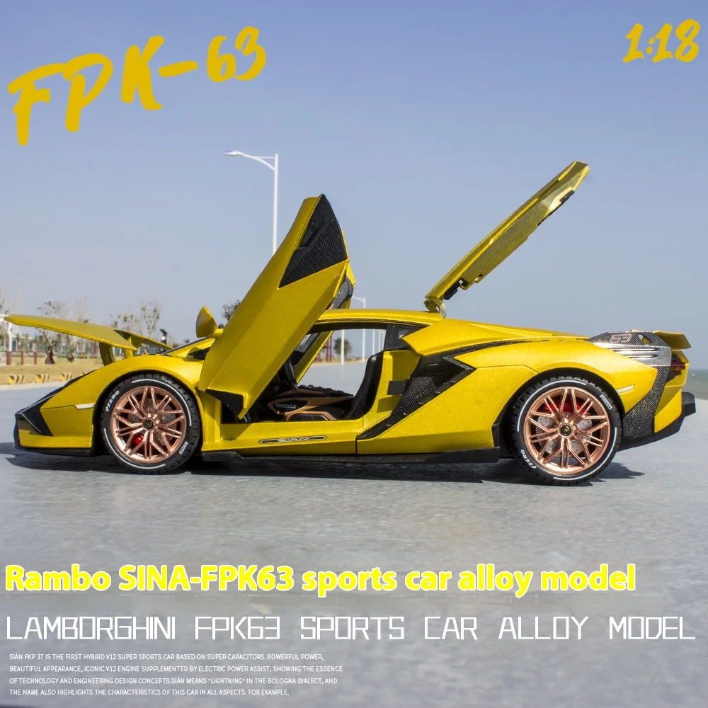 1:18 Lamborghini Sian Diecast Model in Green 5 1:18 Lamborghini Sian Diecast Model in Green - Image 5