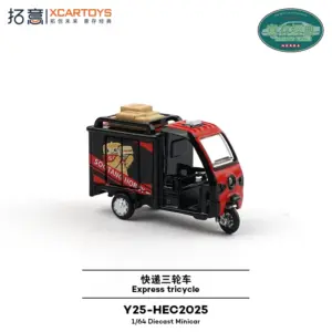 Sebd84d54ad8c462ebcc507335b3edfabG