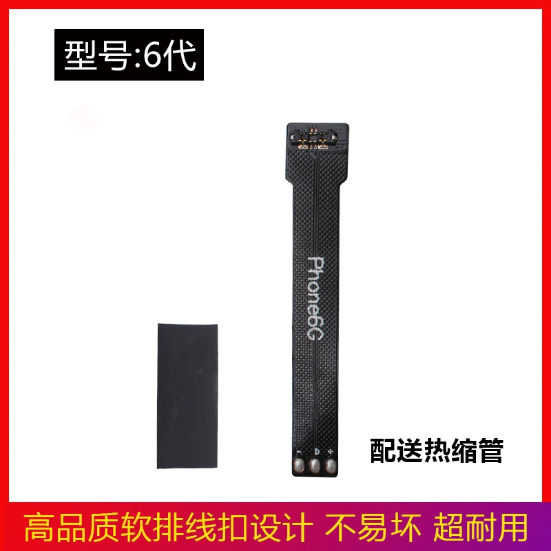 20mm Flat DC Power Supply Test Cables for Mobile Devices 7 20mm Flat DC Power Supply Test Cables for Mobile Devices - Image 7