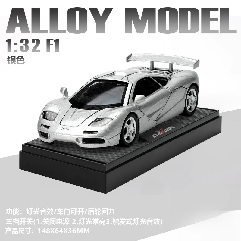 Vibrant Yellow 1:32 Diecast Supercar Model 8 Vibrant Yellow 1:32 Diecast Supercar Model - Image 8