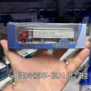 1/160 Scale Refrigerated Semi-Truck Model 15 Sec7ea31e139447659a471d5beb910c73r