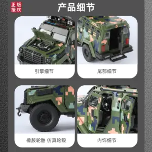 Sec8a7fc7aa1d4baa951a57f62037be9ev 1