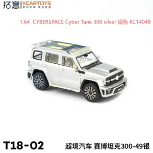 WELLY Cyber Tank 300 Diecast Model 1:64 Scale 8 Sec984bb2a4094307a1bdbcba12d263fcb