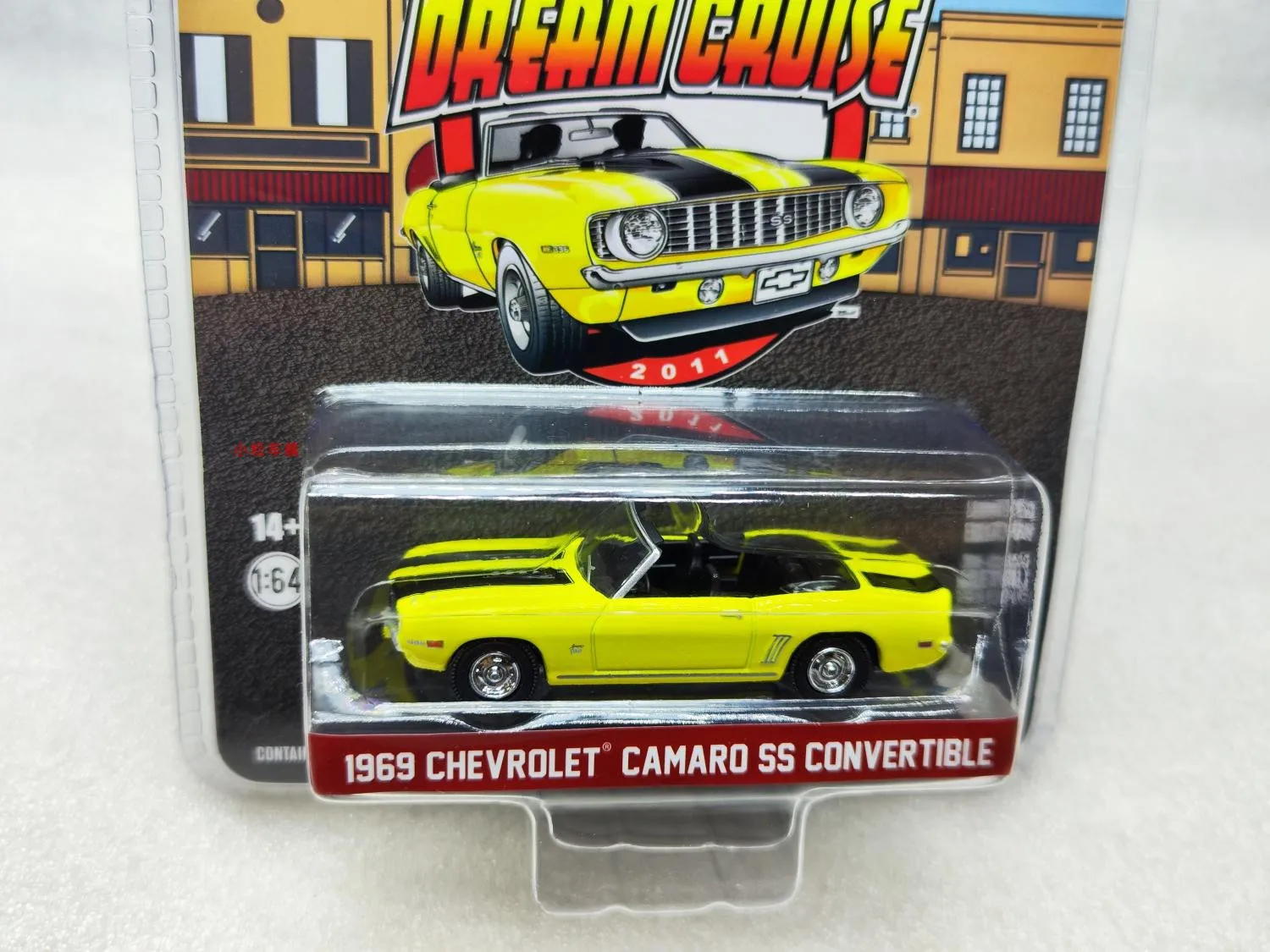 1969 Chevrolet Camaro SS Convertible Diecast Model 3 1969 Chevrolet Camaro SS Convertible Diecast Model - Image 3