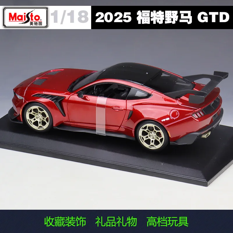 2025 Ford Mustang GTD 1:18 Diecast Model 4 2025 Ford Mustang GTD 1:18 Diecast Model - Image 4