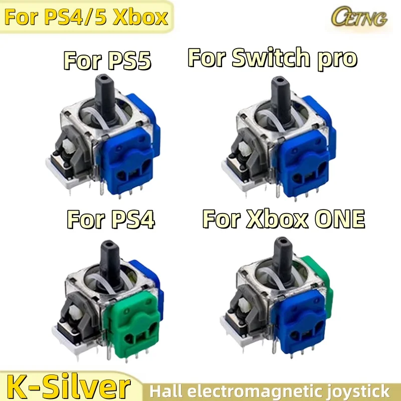 K-Silver Electromagnetic Hall Joystick Set for Controllers 1 K-Silver Electromagnetic Hall Joystick Set for Controllers