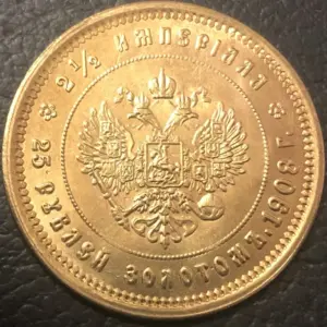 Secdbb782739b42c39e9f9256aa7746c3C