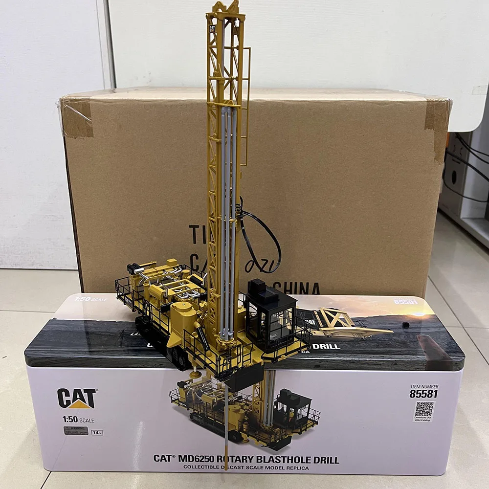 CAT MD6250 Rig Model 1:50 Scale Die-Cast Replica 2 CAT MD6250 Rig Model 1:50 Scale Die-Cast Replica - Image 2