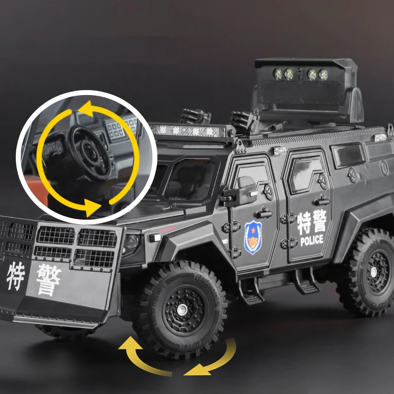 1:24 Scale Alloy Armored Vehicle 6 1:24 Scale Alloy Armored Vehicle - Image 6