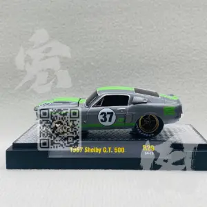 Sed69a8ee58134e87b02a93ca9ee00816A