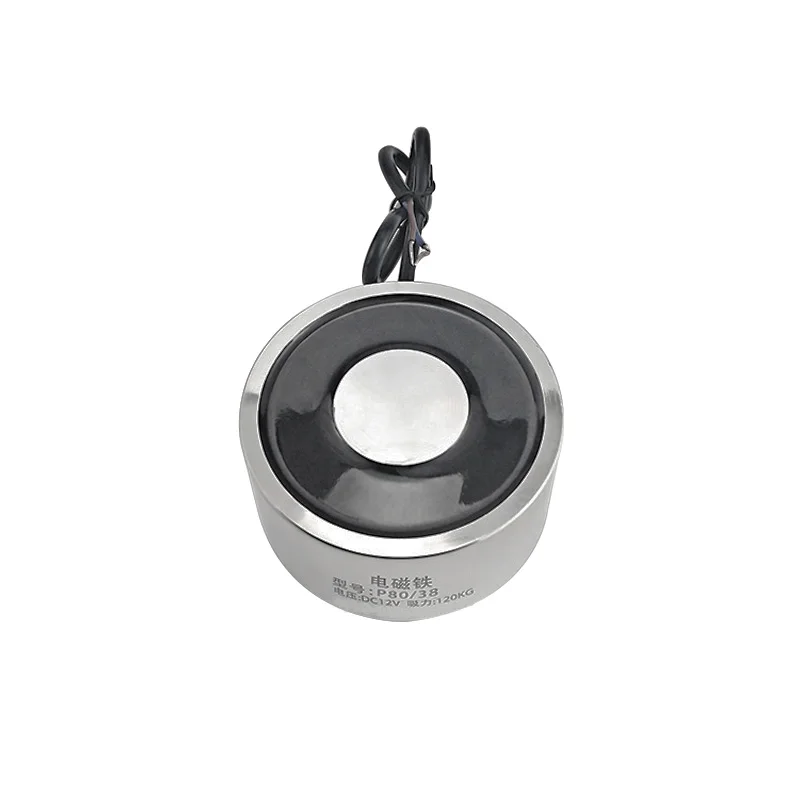 Electromagnet P80/38 for Industrial Use 6 Electromagnet P80/38 for Industrial Use - Image 6