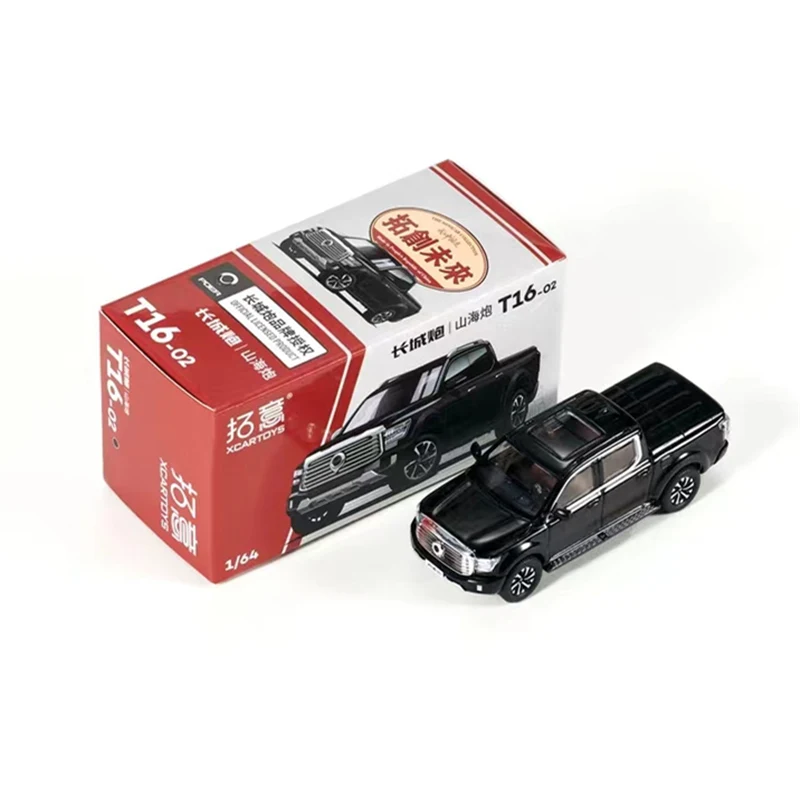 Miniature Great Wall POER Pickup Model in 1:64 Scale 2 Miniature Great Wall POER Pickup Model in 1:64 Scale - Image 2