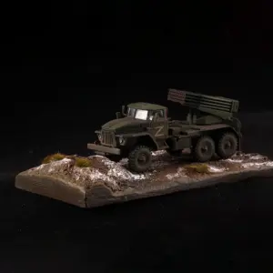 Sed9dd679741e4522b87c8047690a82f6w