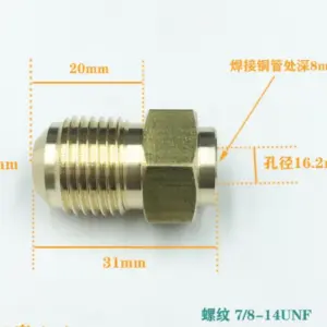 Brass SAE Flare Coupling 1/4" to 1 Inch 18 Sede0e38867eb4679a102281cc5a8124fr 5