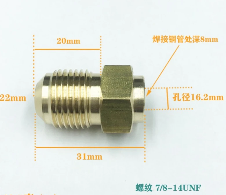 Brass SAE Flare Coupling 1/4" to 1 Inch 9 Brass SAE Flare Coupling 1/4" to 1 Inch - Image 9