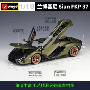 Yellow Lamborghini Sian FKP 37 Model 1:18 Scale 11 See0d6ecad3f04d2fae76ab49b9fcfc7dq