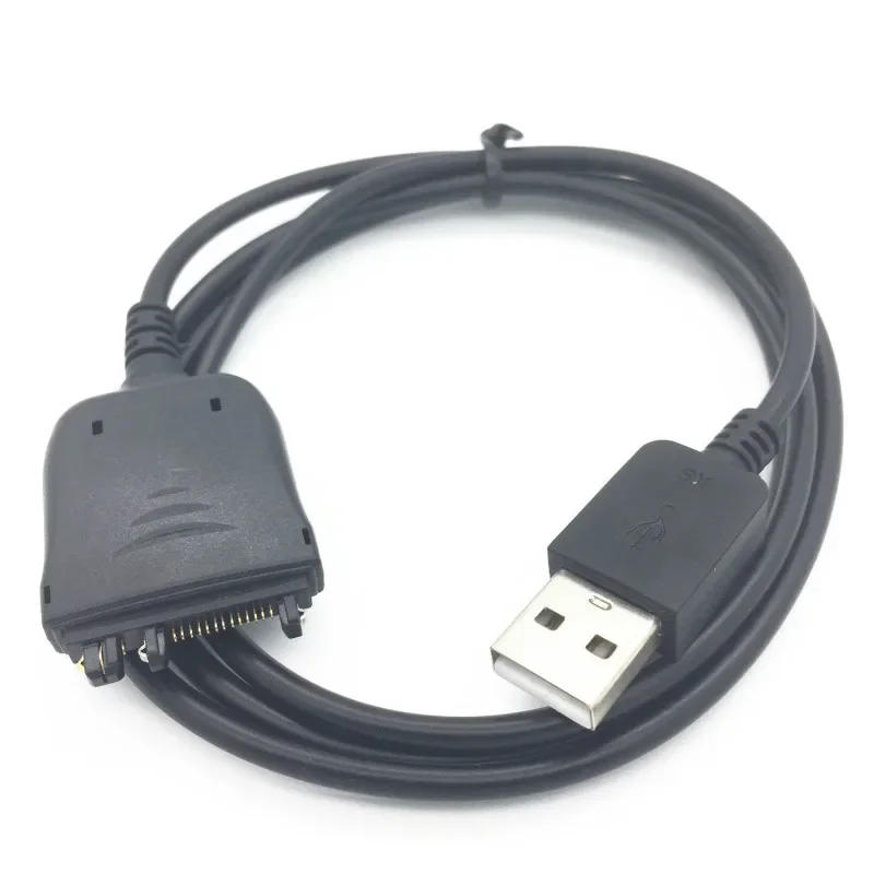 Palm Device USB Sync and Charging Cable 100cm 2 Palm Device USB Sync and Charging Cable 100cm - Image 2