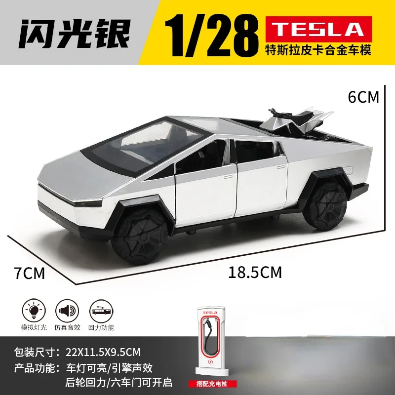 1:28 Scale Cyber Pickup Model Car 10 1:28 Scale Cyber Pickup Model Car - Image 10