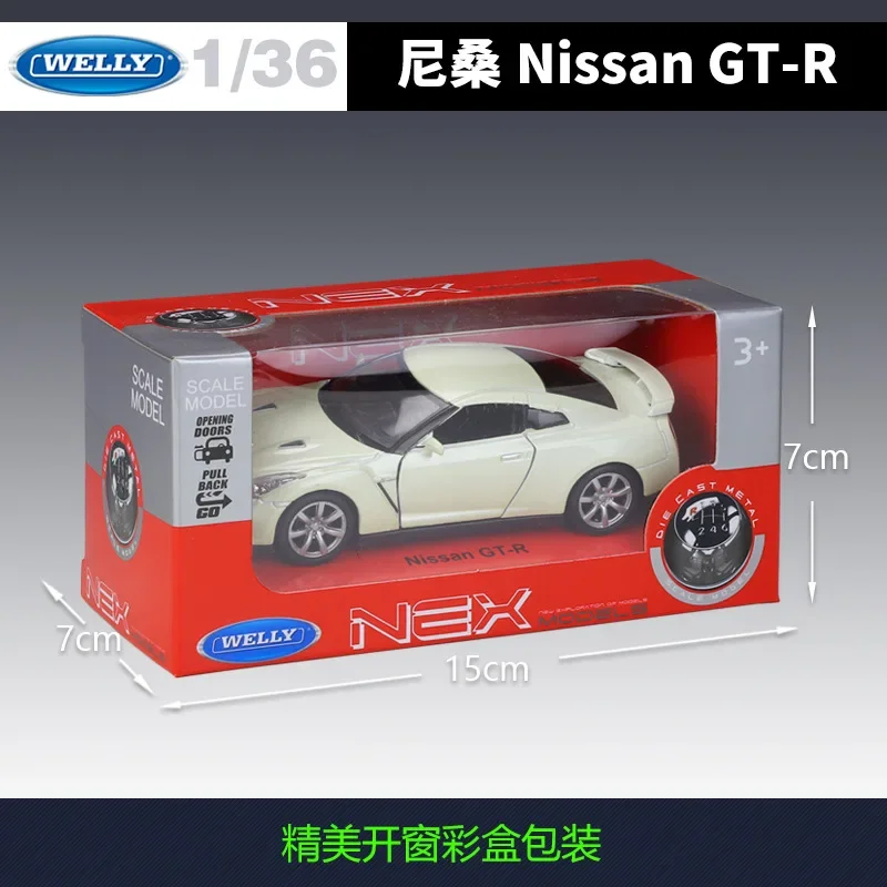 WELLY 1:36 Nissan GT-R Diecast Model 5 WELLY 1:36 Nissan GT-R Diecast Model - Image 5