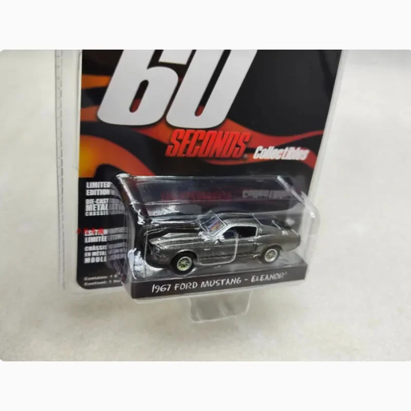 1969/1967 Ford Mustang BOSS 429 ELEANOR Model 3 1969/1967 Ford Mustang BOSS 429 ELEANOR Model - Image 3