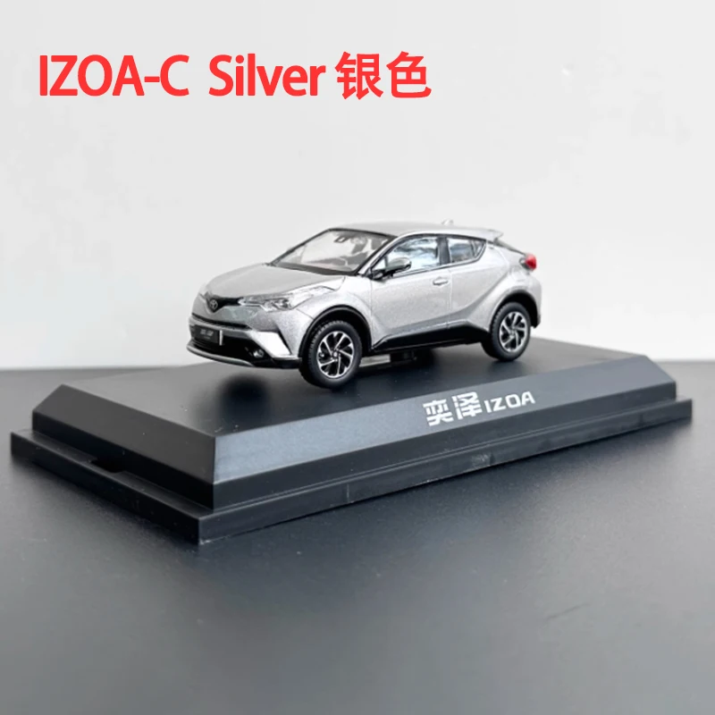 Toyota 1/43 Alloy Diecast Model in Five Colors 9 Toyota 1/43 Alloy Diecast Model in Five Colors - Image 9