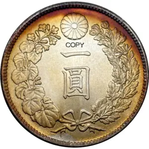 Vintage 1906 Japanese Yen Coin Replica 13 See9142fffaa7435999f49d382716f071k