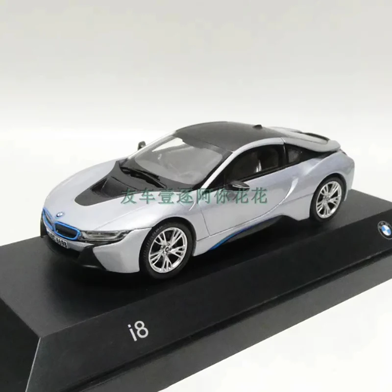 BMW i8 Concept Model 1:43 Scale Display Piece 2 BMW i8 Concept Model 1:43 Scale Display Piece - Image 2