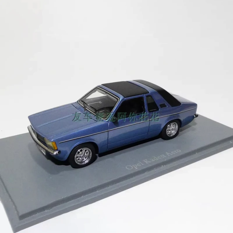 Opel Kadett Aero 1:43 Resin Model in Two Finishes 4 Opel Kadett Aero 1:43 Resin Model in Two Finishes - Image 4