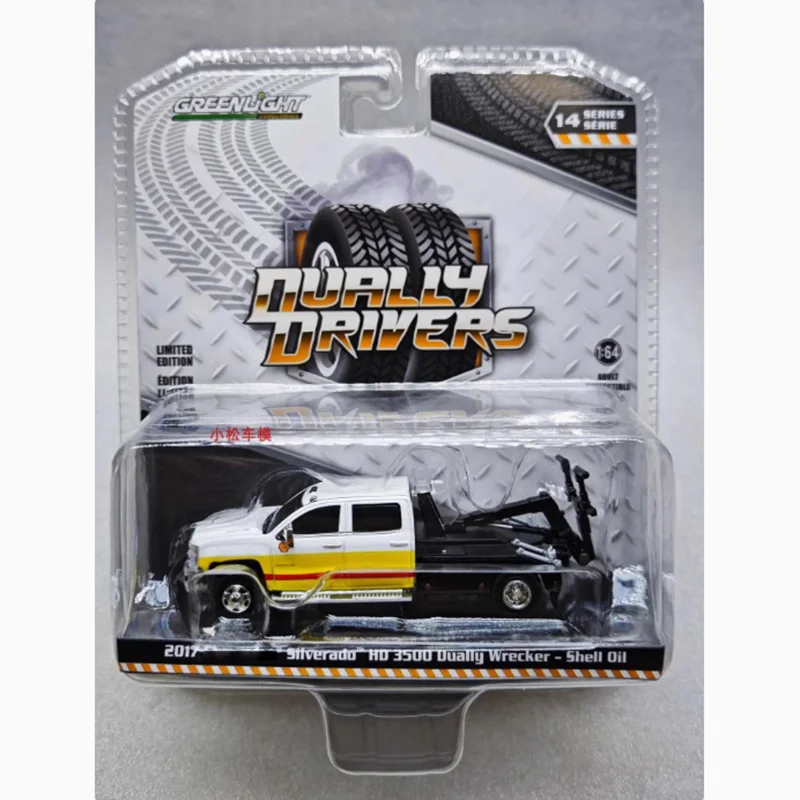 Diecast Silverado 3500 Dually Wrecker Model 2 Diecast Silverado 3500 Dually Wrecker Model - Image 2
