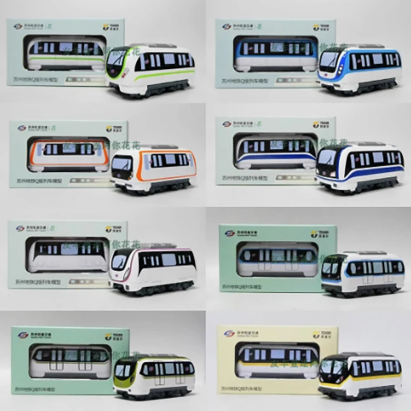 Suzhou Metro Diecast Model 1:87 Scale Collection 1 Suzhou Metro Diecast Model 1:87 Scale Collection