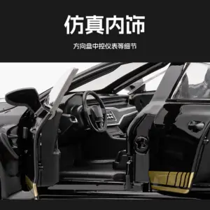 Sef292b7b2c0e43818c6f823854c5a3893