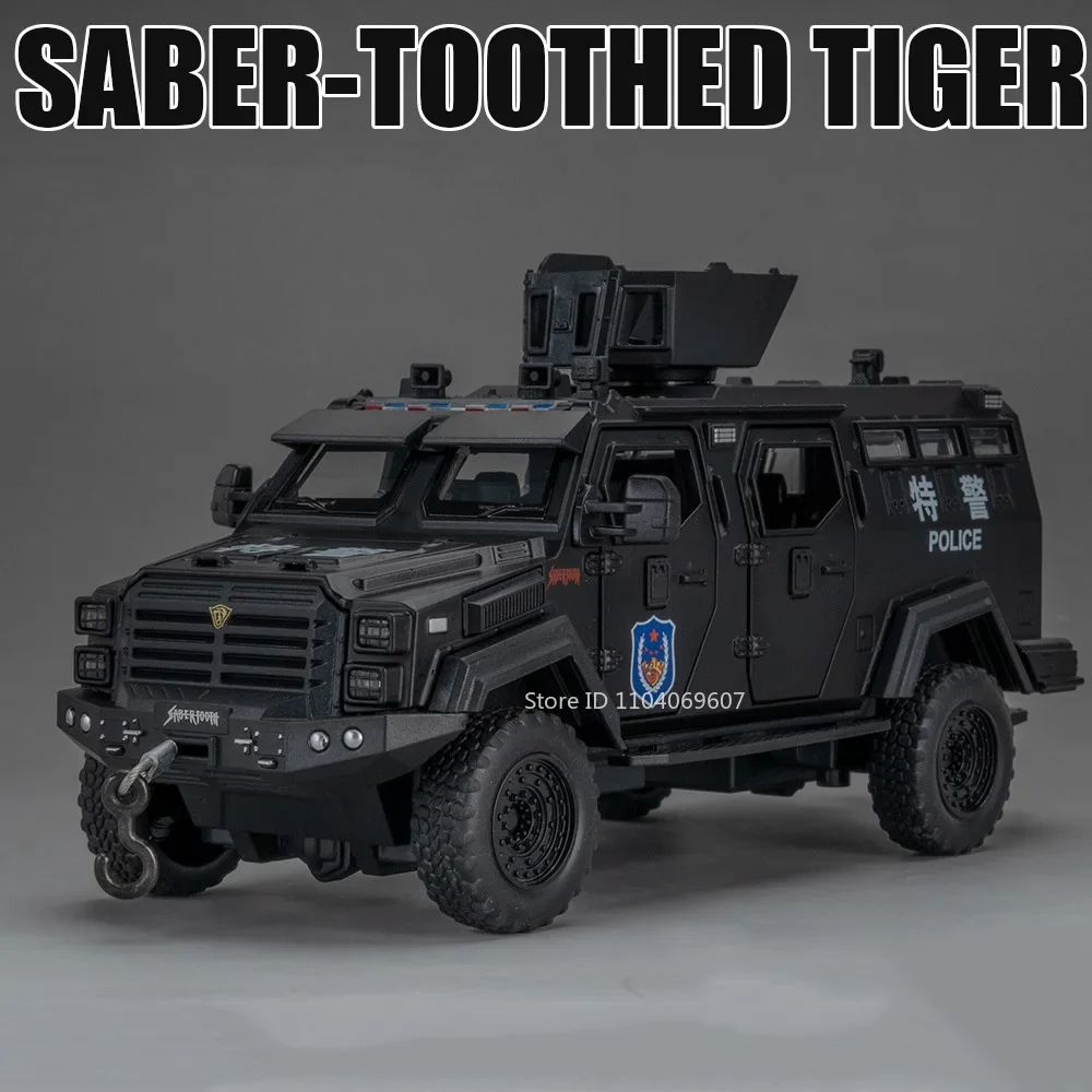 1:32 Saber-Toothed Tiger Police Car Model 10 1:32 Saber-Toothed Tiger Police Car Model - Image 10