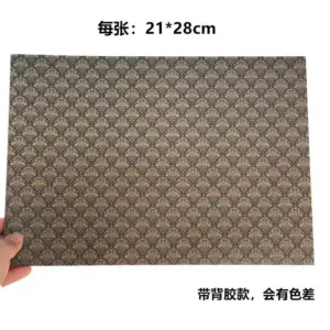 Sf0188e620e2544259148968312932510x