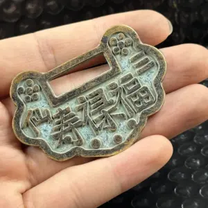 Sf04b1c99f23a4bb695739a69b2c6223cr