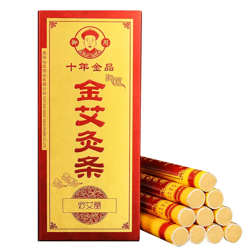 SHARE HO 60:1 Long Gold Moxa Rolls Set 7 SHARE HO 60:1 Long Gold Moxa Rolls Set - Image 7