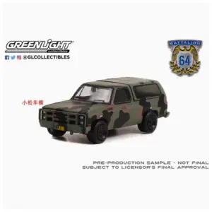 1985 Chevrolet M1009 CUCV Diecast Model 5 Sf0c09fe8488648f69fa1de47156885a5l