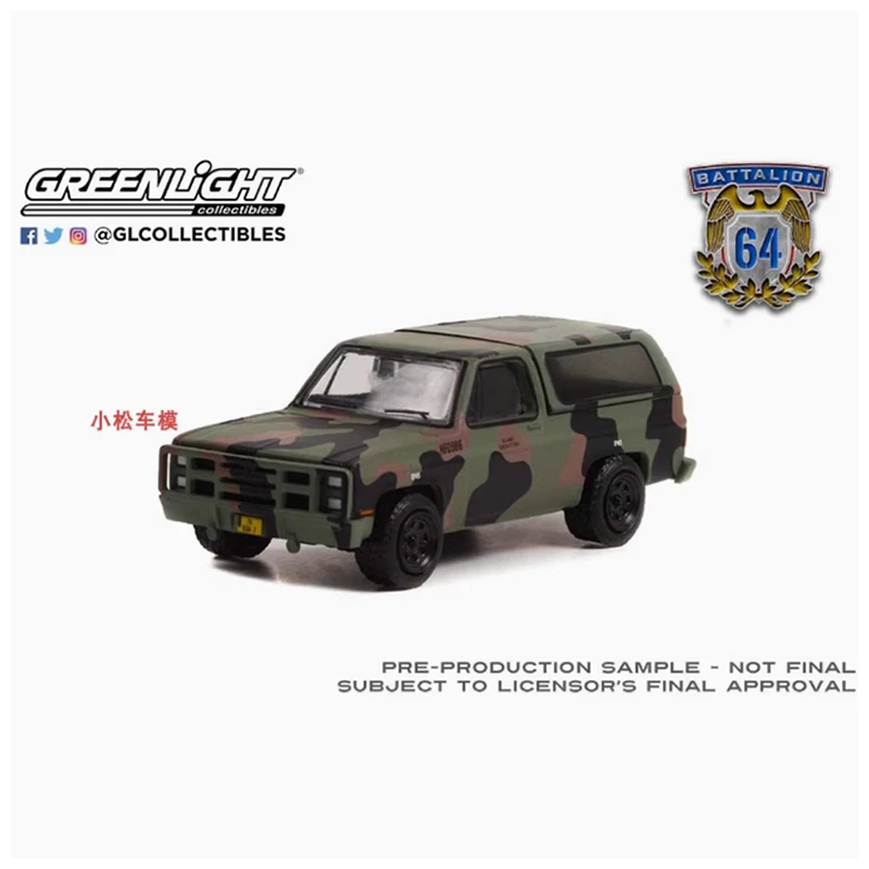 1985 Chevrolet M1009 CUCV Diecast Model 3 1985 Chevrolet M1009 CUCV Diecast Model - Image 3