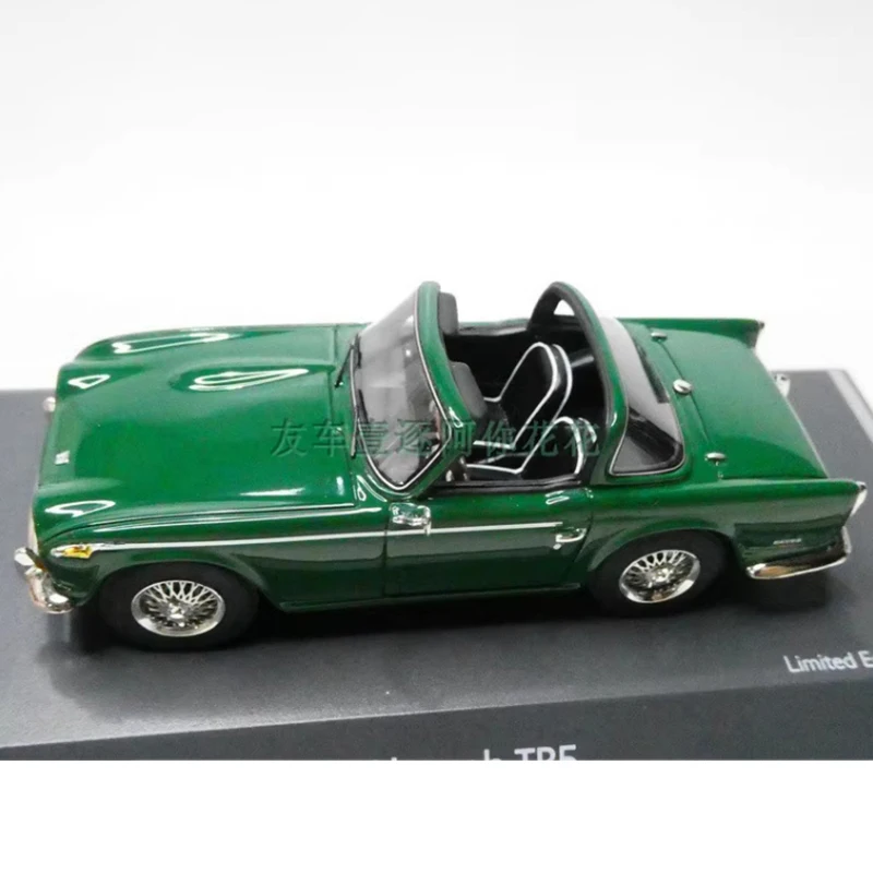 Triumph TR5 Convertible 1:43 Miniature Model 3 Triumph TR5 Convertible 1:43 Miniature Model - Image 3